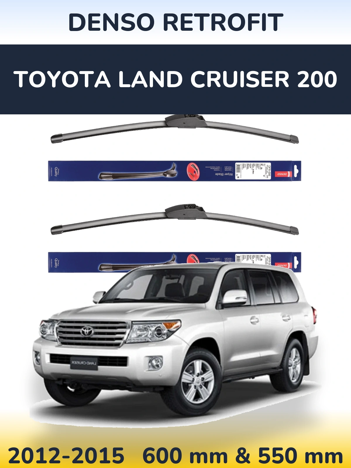 Комплект передних дворников Denso Retrofit 600 & 550 мм для Toyota Land Cruiser 200 2012-2015