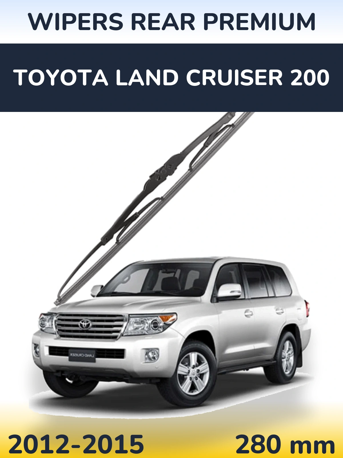 Задня щітка WIPERS REAR PREMIUM 280 мм для Toyota Land Cruiser 200 2012-2015