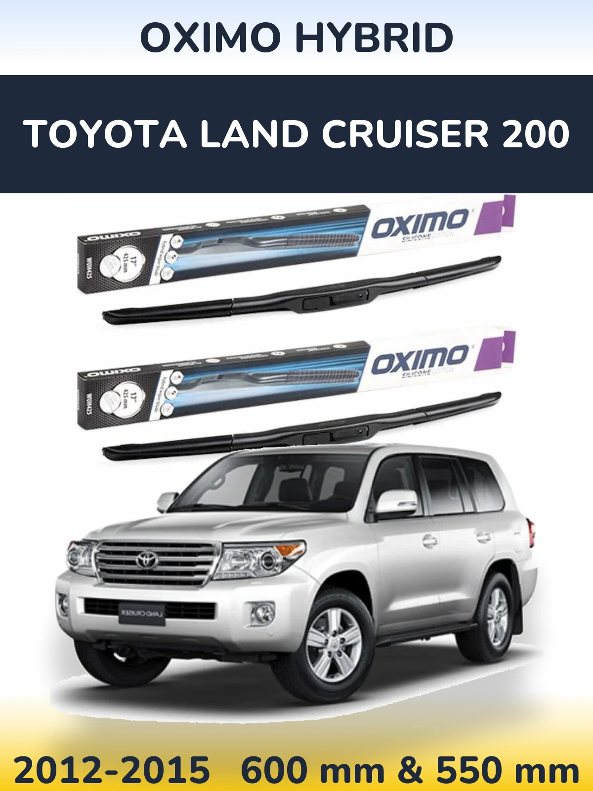 Комплект передних дворников Oximo Hybrid 600 & 550 мм для Toyota Land Cruiser 200 2012-2015