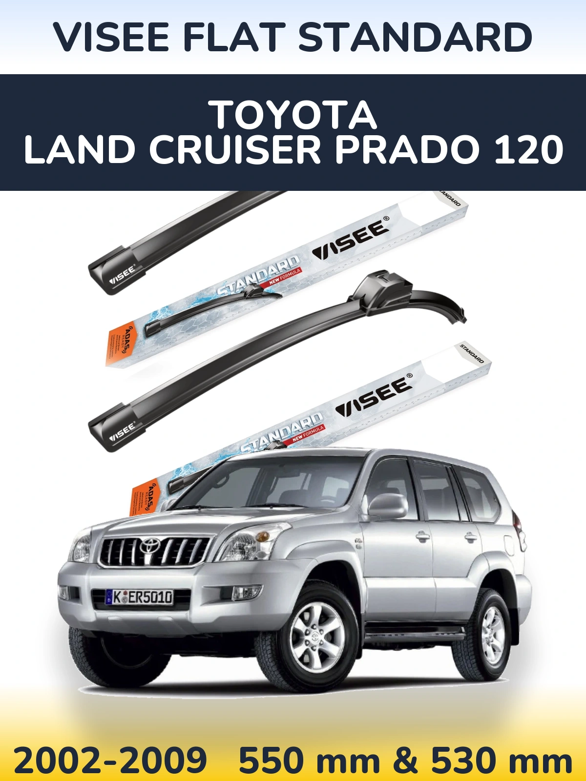 Комплект передних дворников VISEE FLAT STANDARD 550 & 530 мм для Toyota Land Cruiser Prado 120 2002-2009