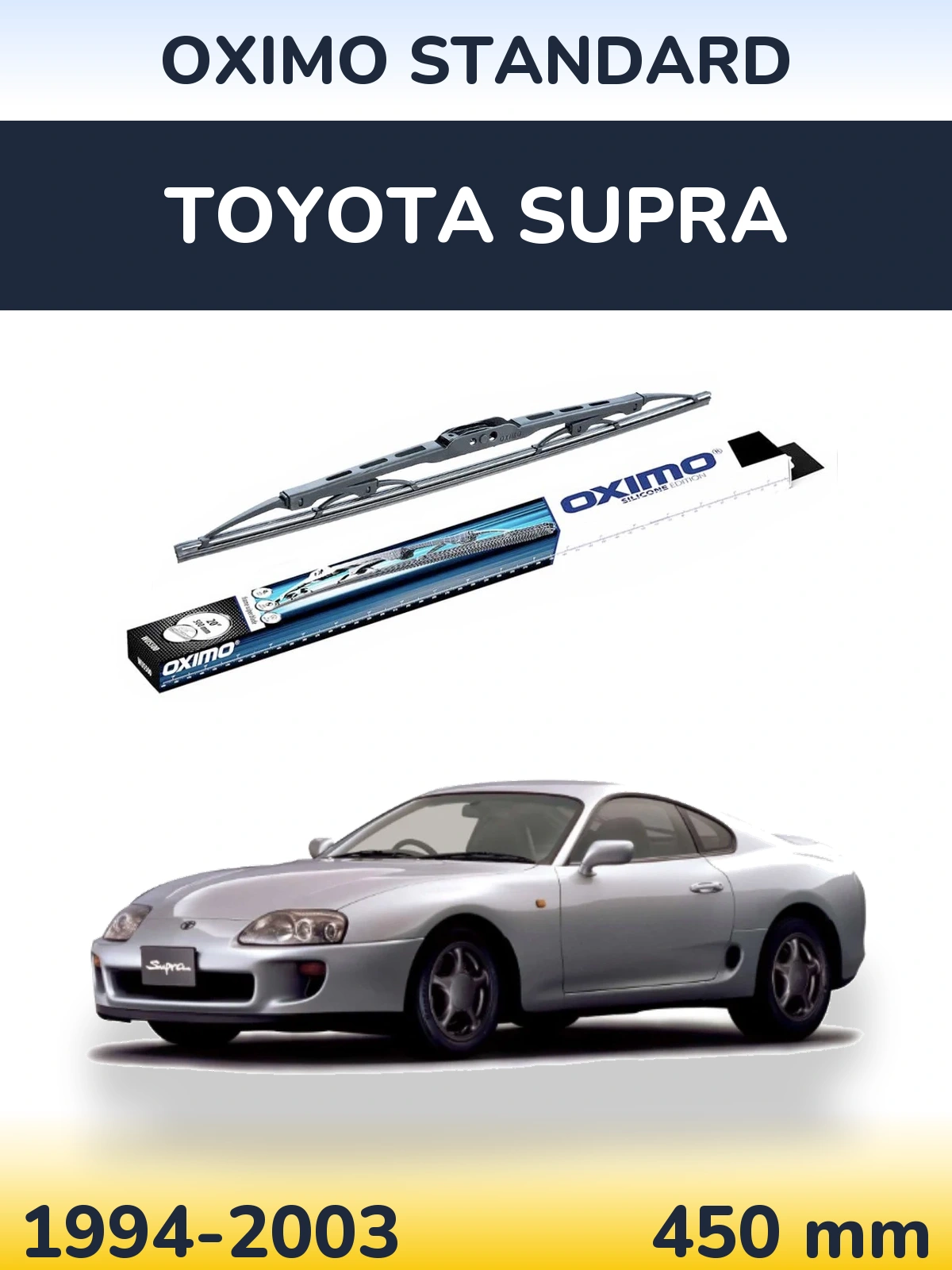 Tylna wycieraczka Oximo Standard 450 mm do Toyota Supra 1994-2003