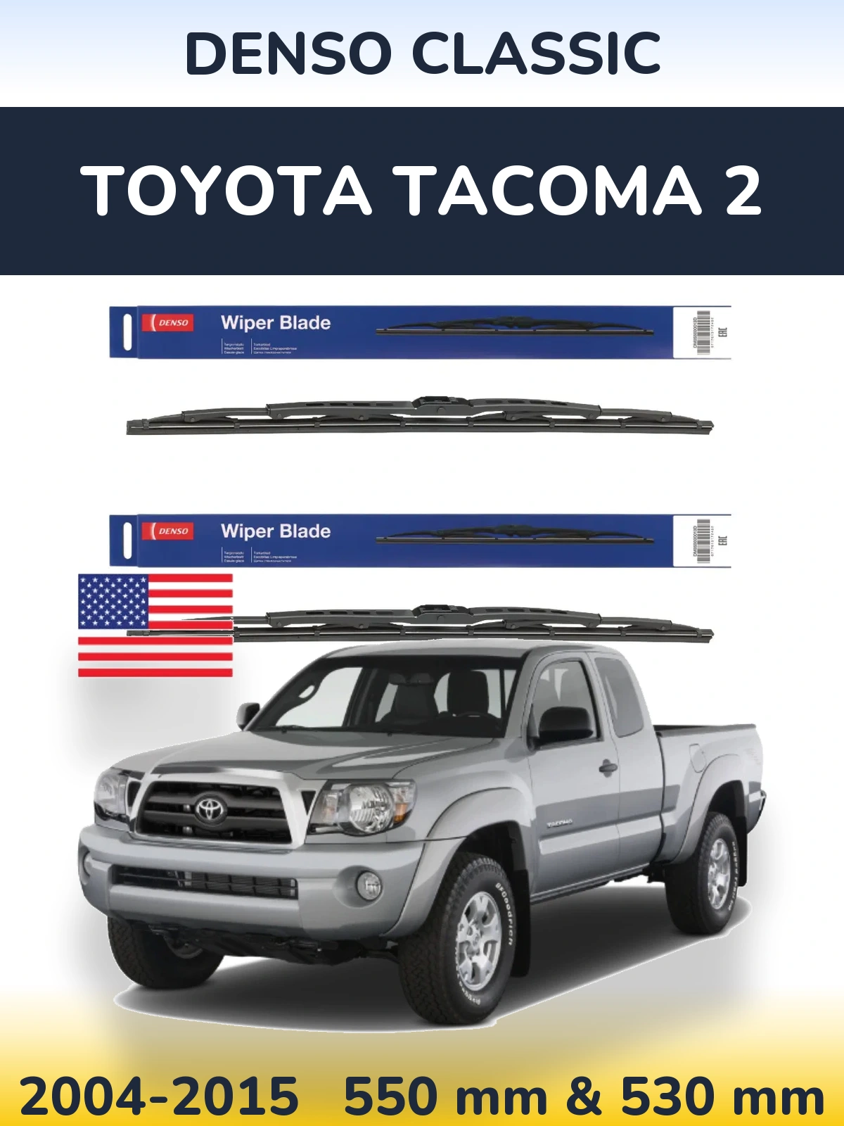 Комплект передних дворников Denso Classic 550 & 530 мм для Toyota Tacoma 2 2004-2015