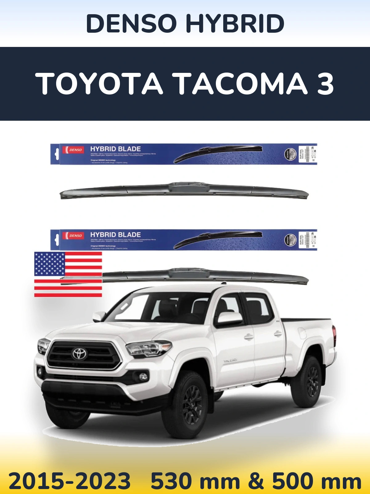 Комплект передних дворников Denso Hybrid 530 & 500 мм для Toyota Tacoma 3 2015-2023