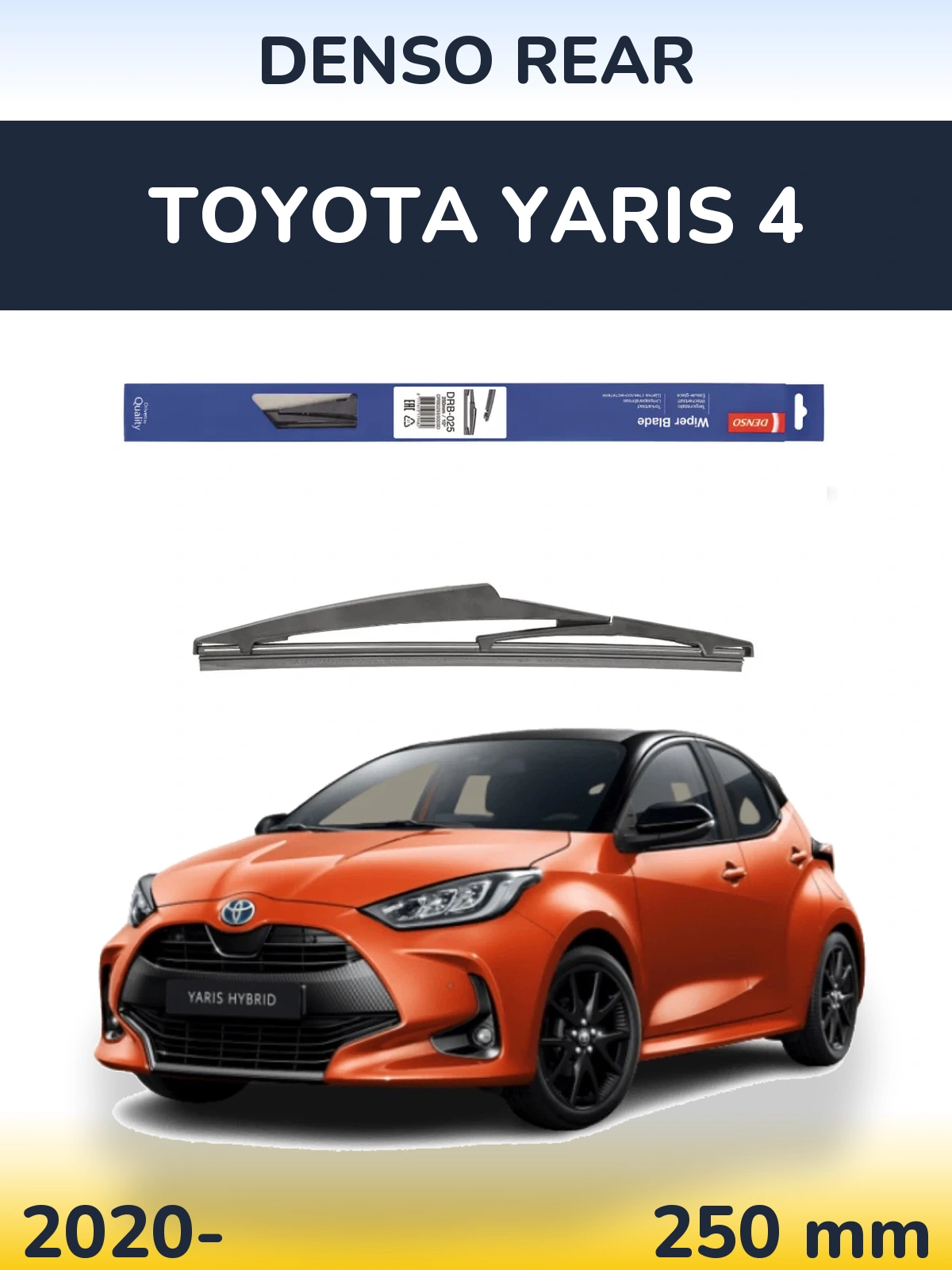 Tylna wycieraczka Denso Rear 250 mm do Toyota Yaris 4 2020-2026