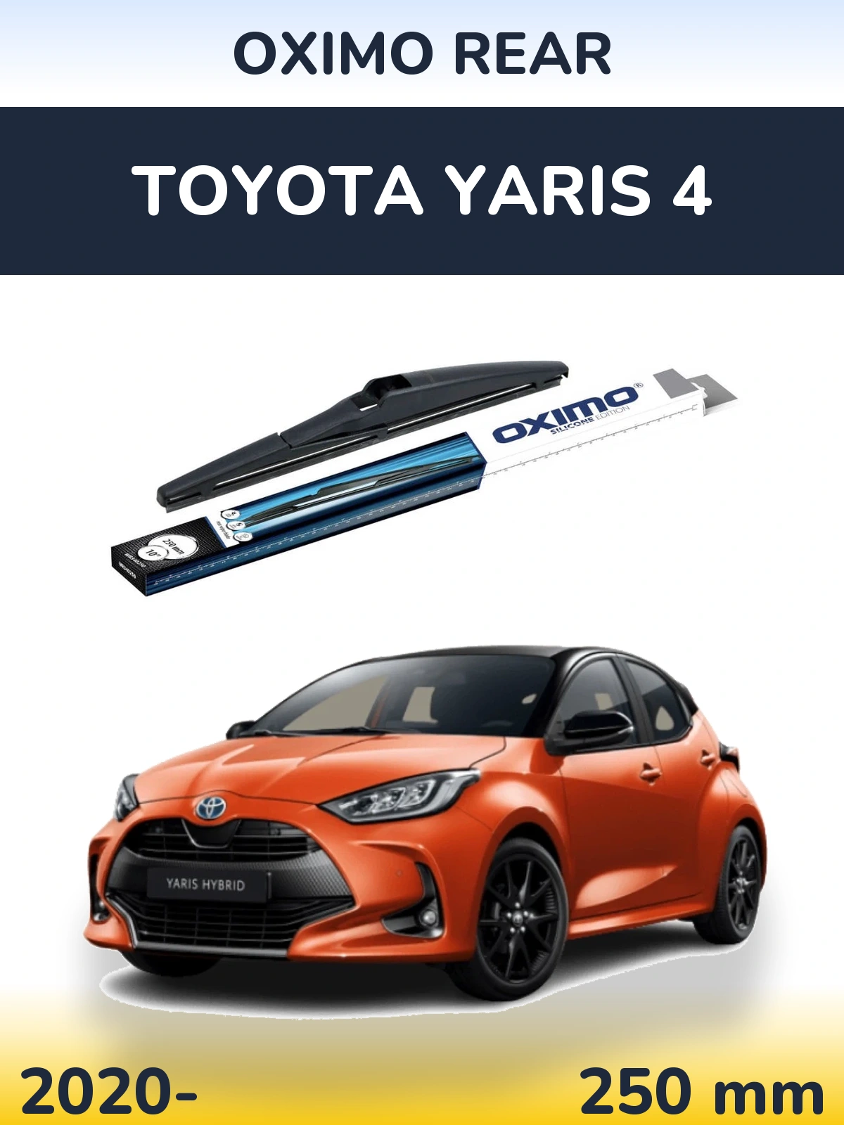 Задний дворник Oximo Rear 250 мм для Toyota Yaris 4 2020-2026