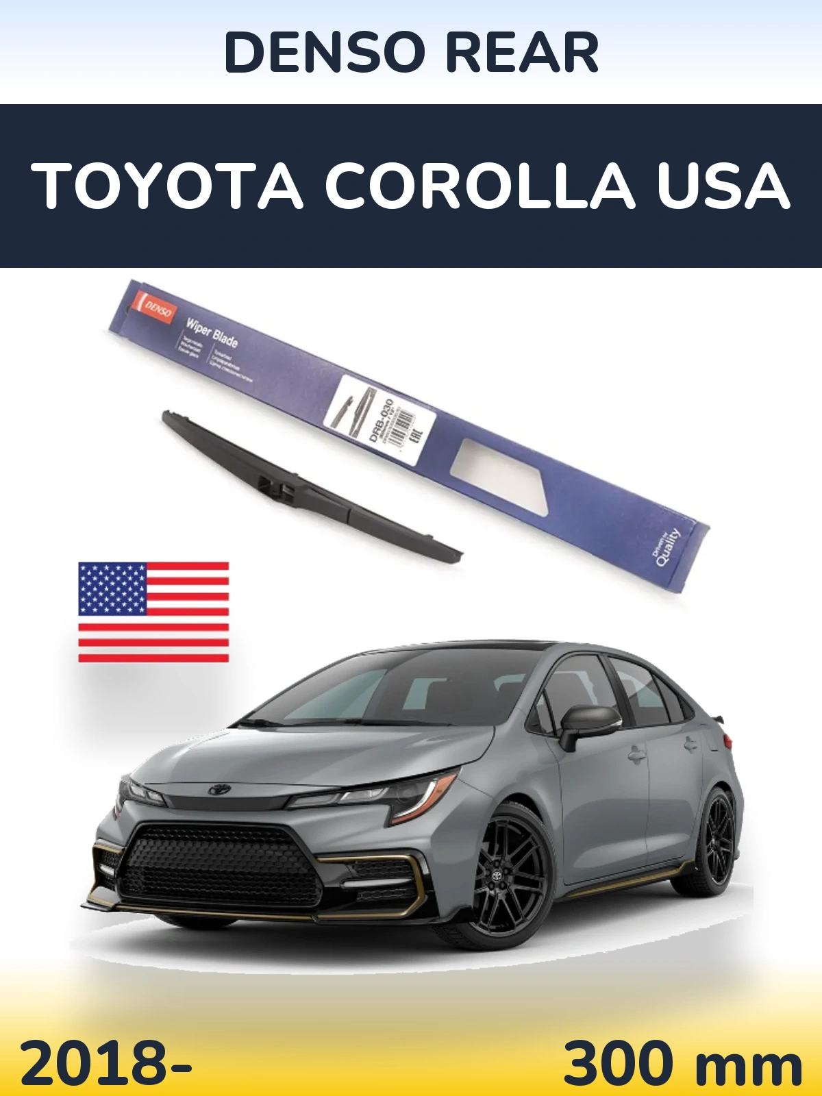 Rear wiper blade Denso Rear 300 mm for Toyota Corolla USA 2018-2026