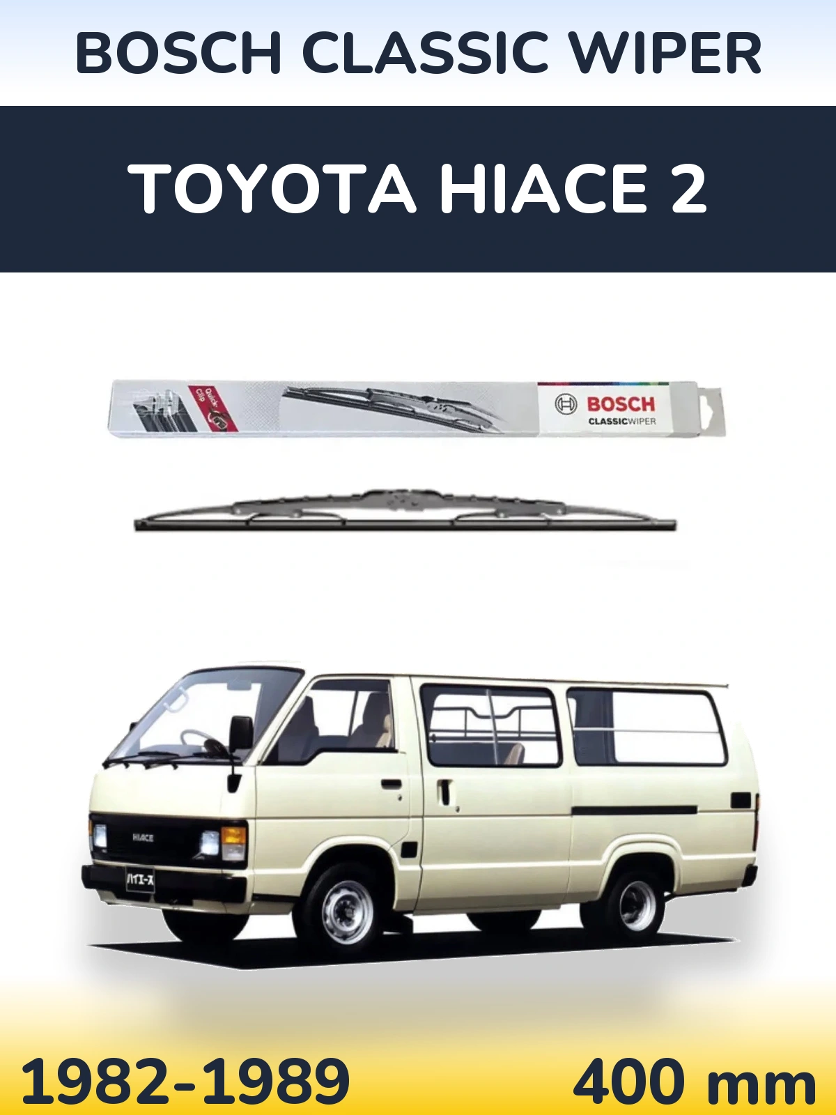 Задний дворник BOSCH Classic Wiper 400 мм для Toyota Hiace 2 1982-1989