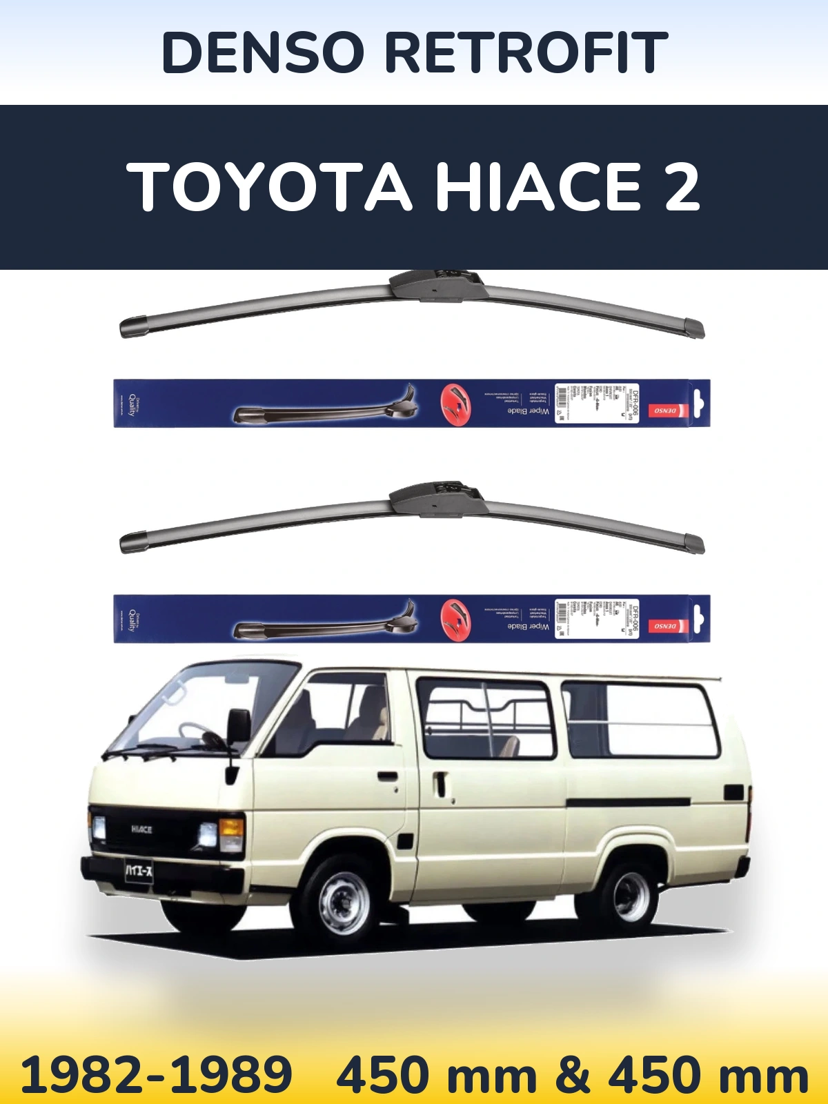 Комплект передних дворников Denso Retrofit 450 & 450 мм для Toyota Hiace 2 1982-1989