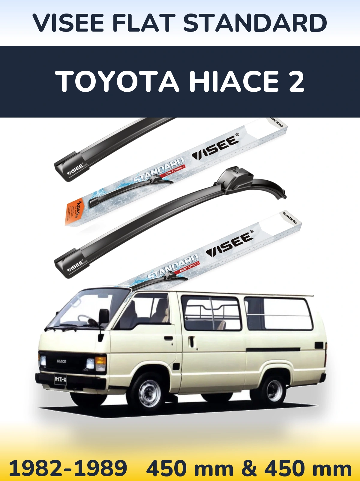 Комплект передних дворников VISEE FLAT STANDARD 450 & 450 мм для Toyota Hiace 2 1982-1989