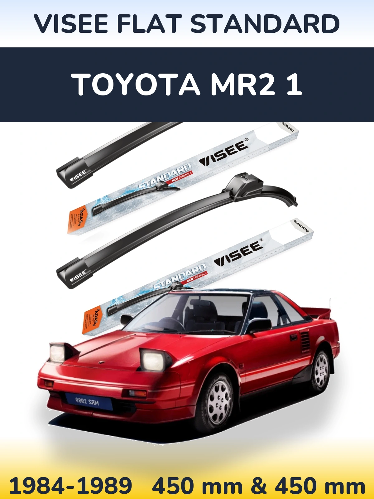 Комплект передних дворников VISEE FLAT STANDARD 450 & 450 мм для Toyota MR2 1 1984-1989