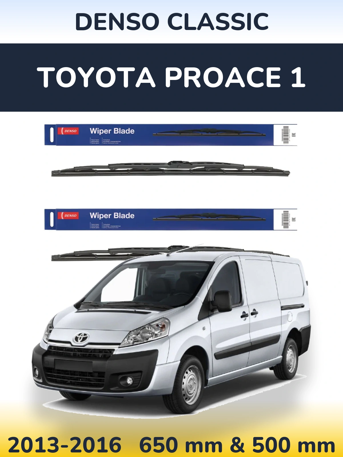 Комплект передних дворников Denso Classic 650 & 500 мм для Toyota ProAce 1 2013-2016