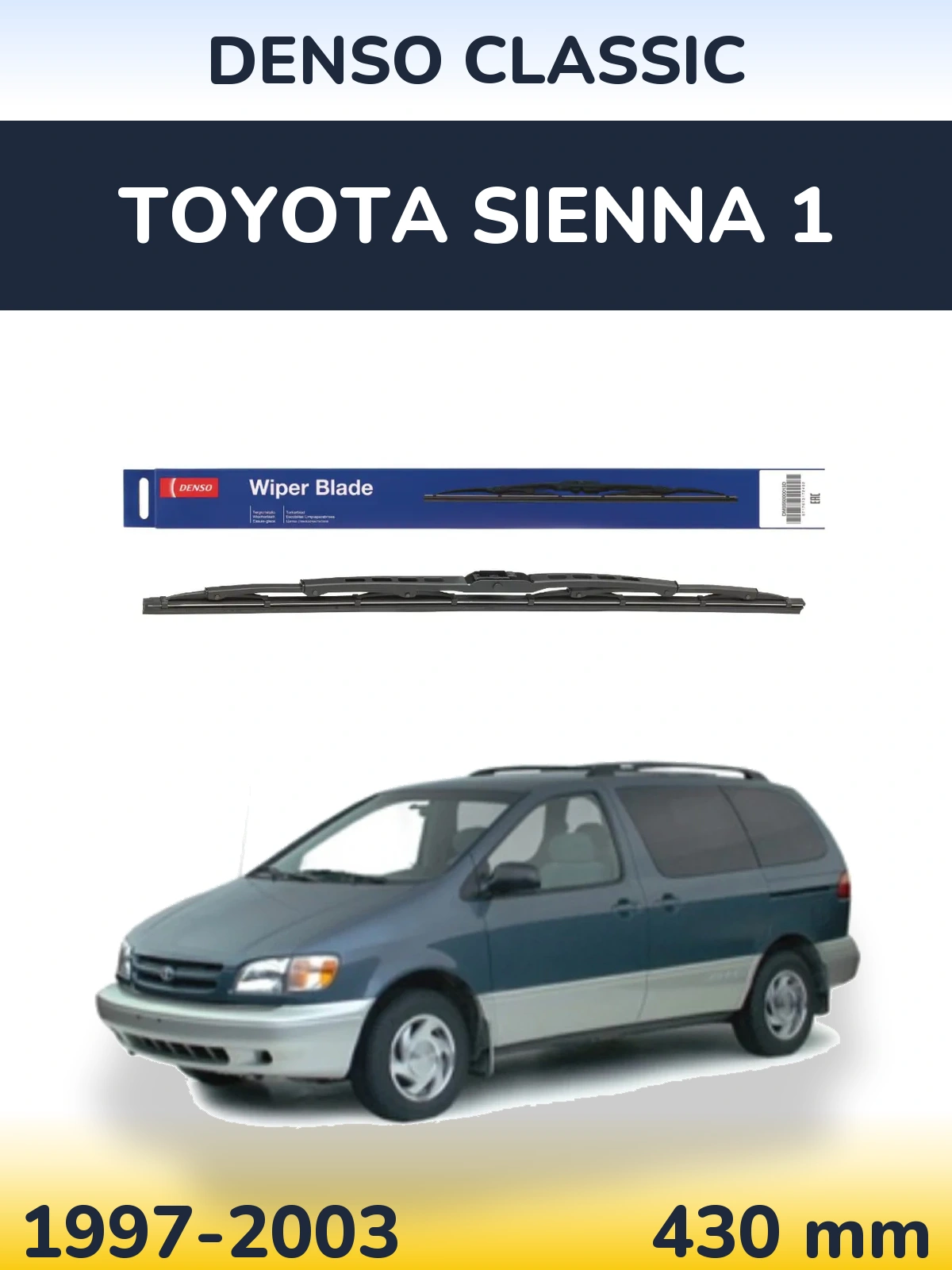Tylna wycieraczka Denso Classic 430 mm do Toyota Sienna 1 1997-2003