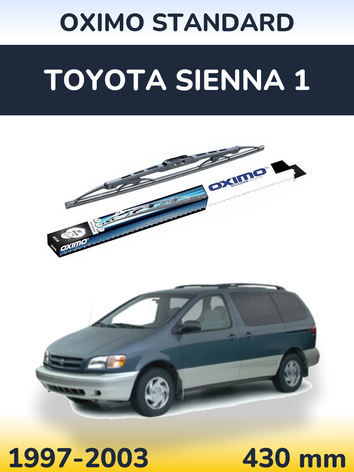Tylna wycieraczka Oximo Standard 425 mm do Toyota Sienna 1 1997-2003