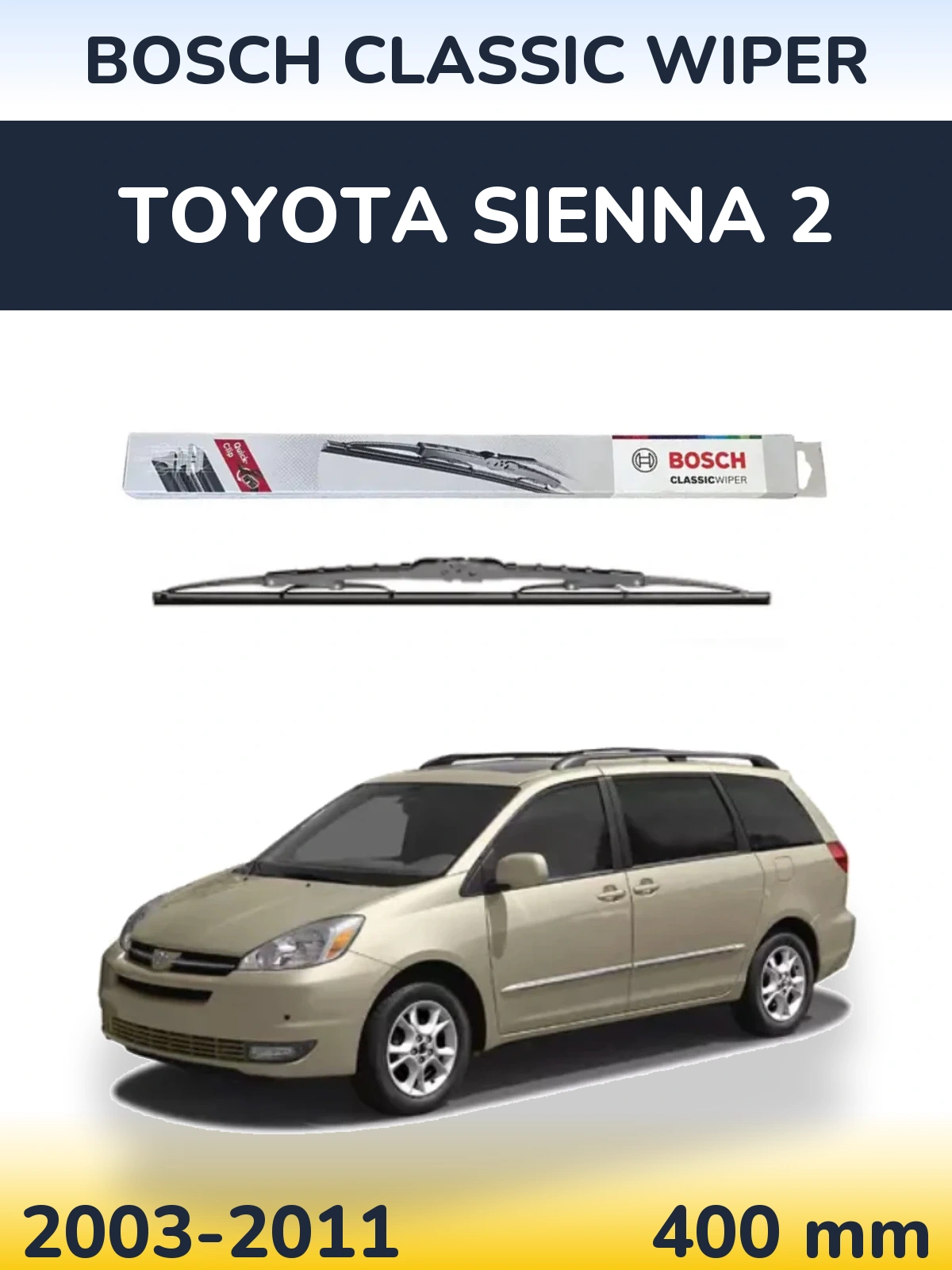 Задний дворник BOSCH Classic Wiper 400 мм для Toyota Sienna 2 2003-2011