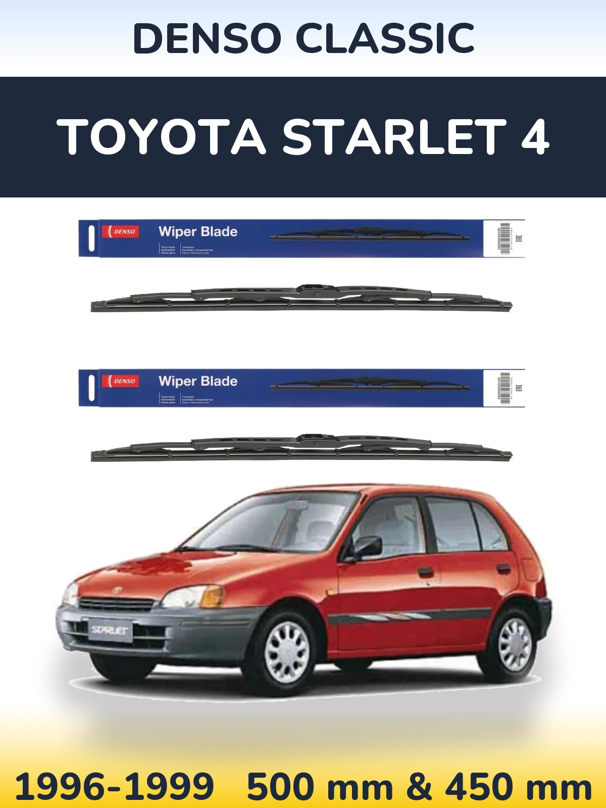 Комплект передних дворников Denso Classic 500 & 450 мм для Toyota Starlet 4 1996-1999