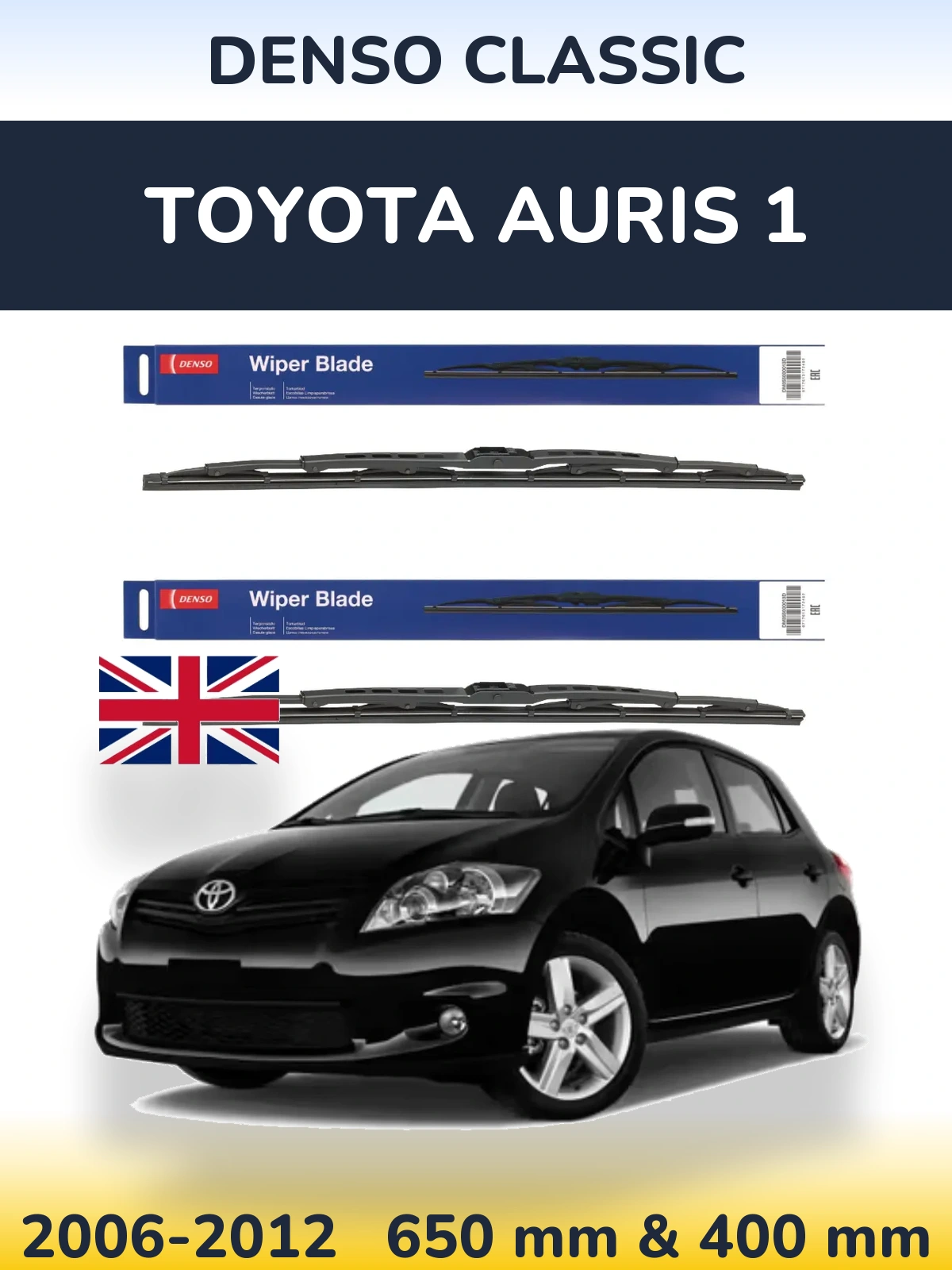 Комплект передних дворников Denso Classic 650 & 400 мм для Toyota Auris 1 2006-2012