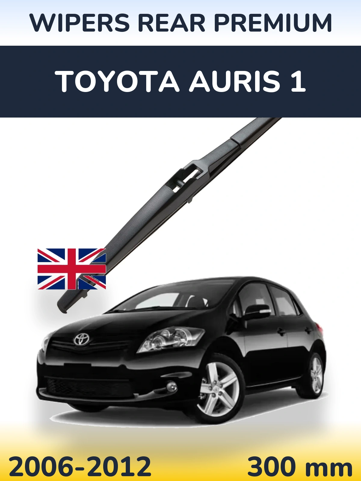 Rear wiper blade WIPERS REAR PREMIUM 300 mm for Toyota Auris 1 2006-2012