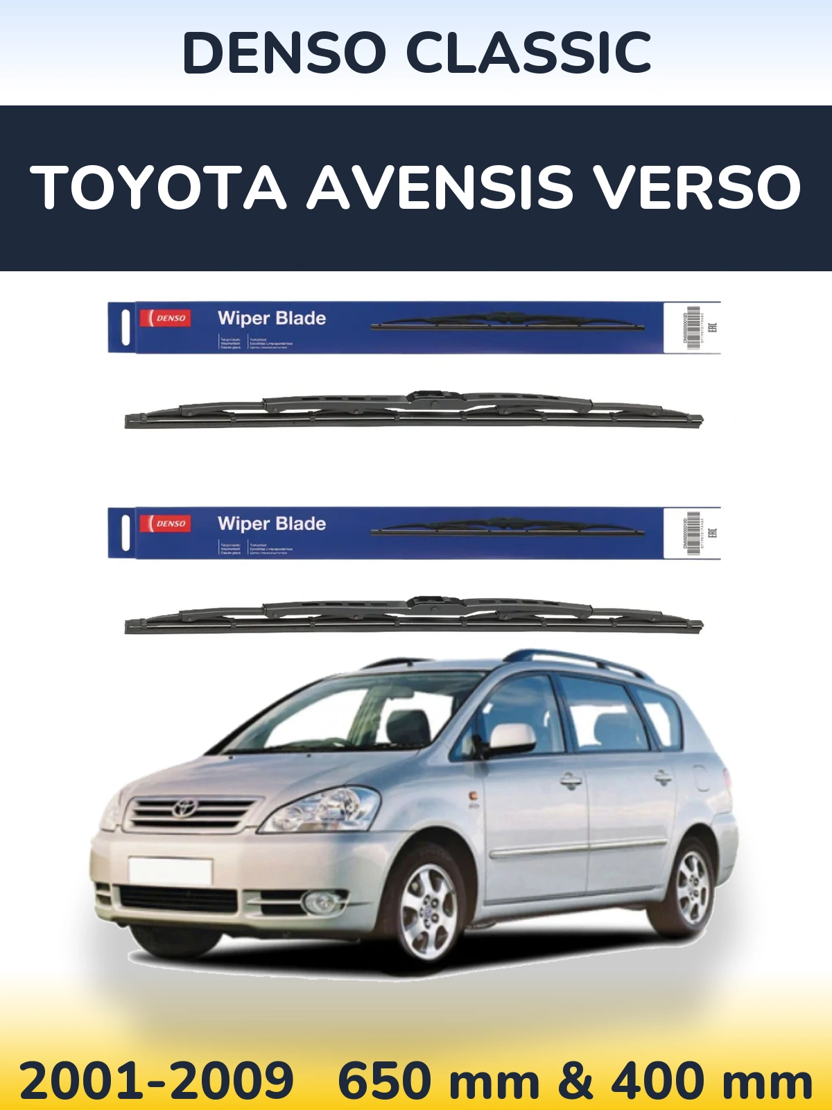 Комплект передних дворников Denso Classic 650 & 400 мм для Toyota Avensis Verso 2001-2009