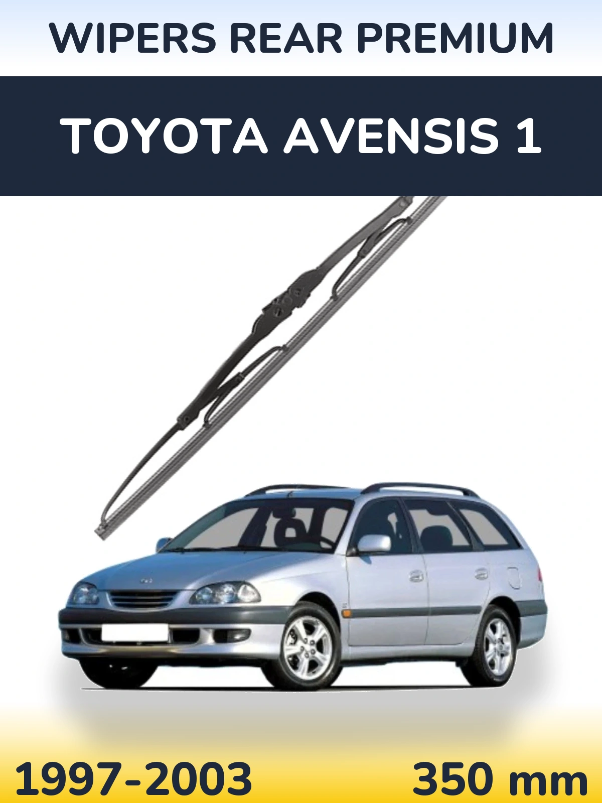 Задня щітка WIPERS REAR PREMIUM 350 мм для Toyota Avensis 1 1997-2003