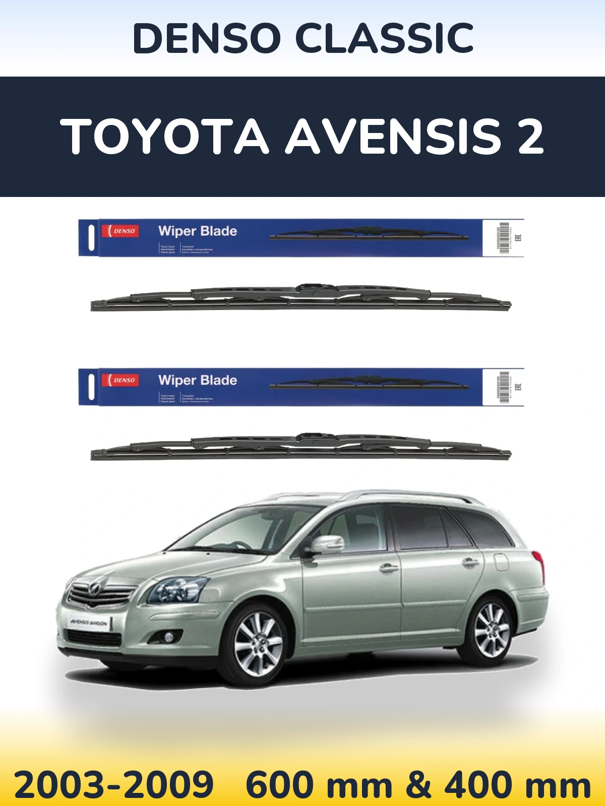 Komplet przednich wycieraczek Denso Classic 600 & 400 mm do Toyota Avensis 2 2003-2009