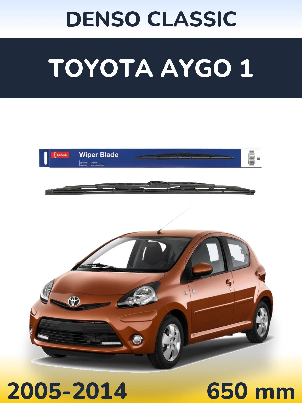 Передний дворник Denso Classic 650 мм для Toyota Aygo 1 2005-2014