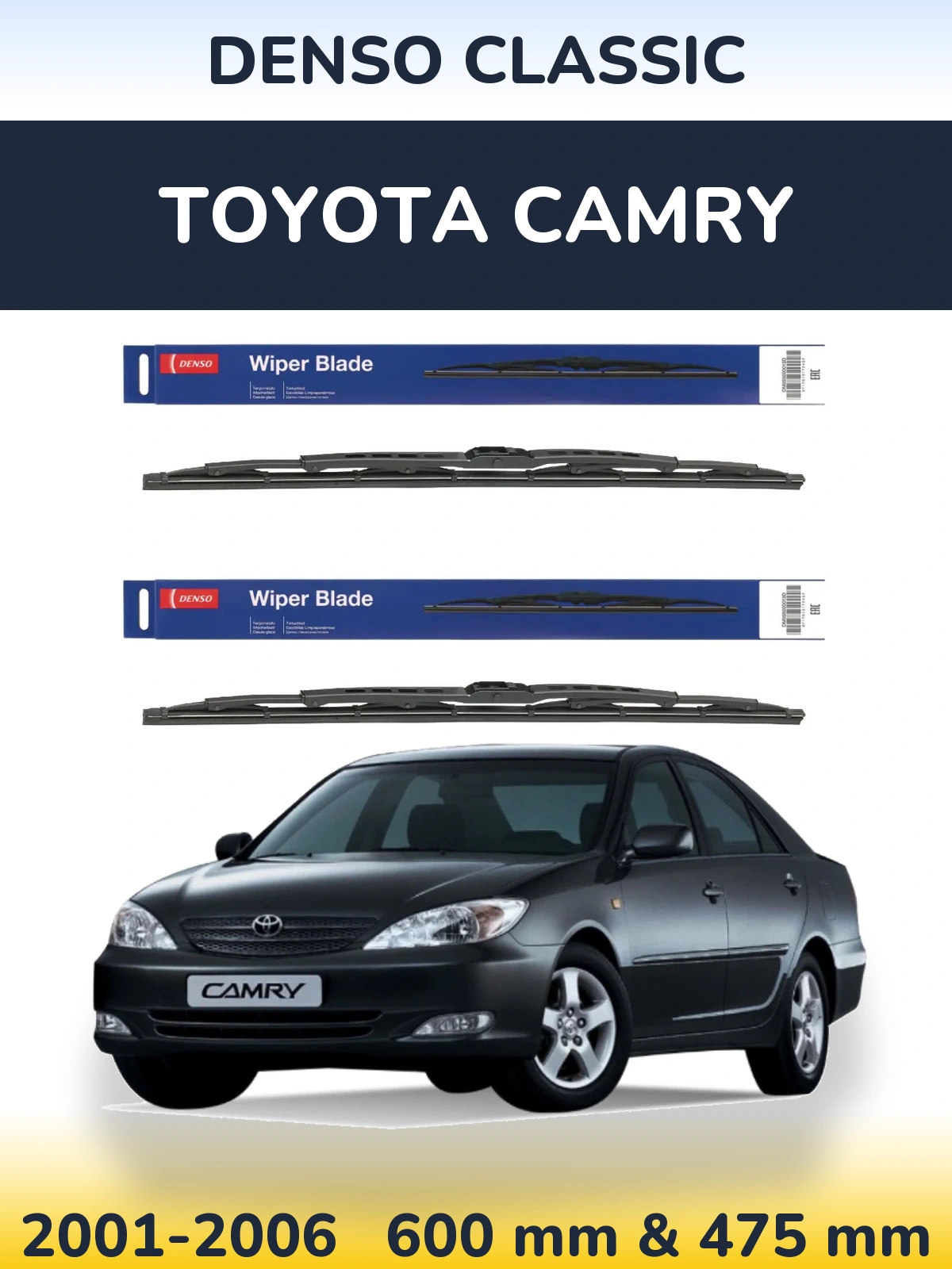 Комплект передних дворников Denso Classic 600 & 475 мм для Toyota Camry 2001-2006