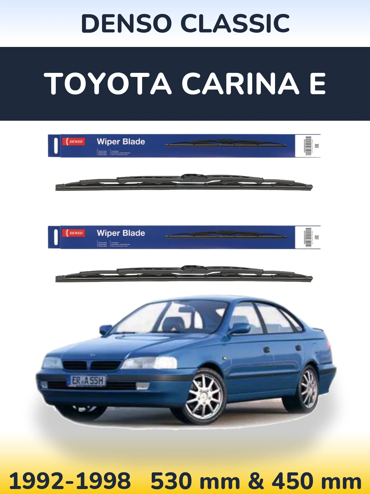 Комплект передних дворников Denso Classic 530 & 450 мм для Toyota Carina E 1992-1998