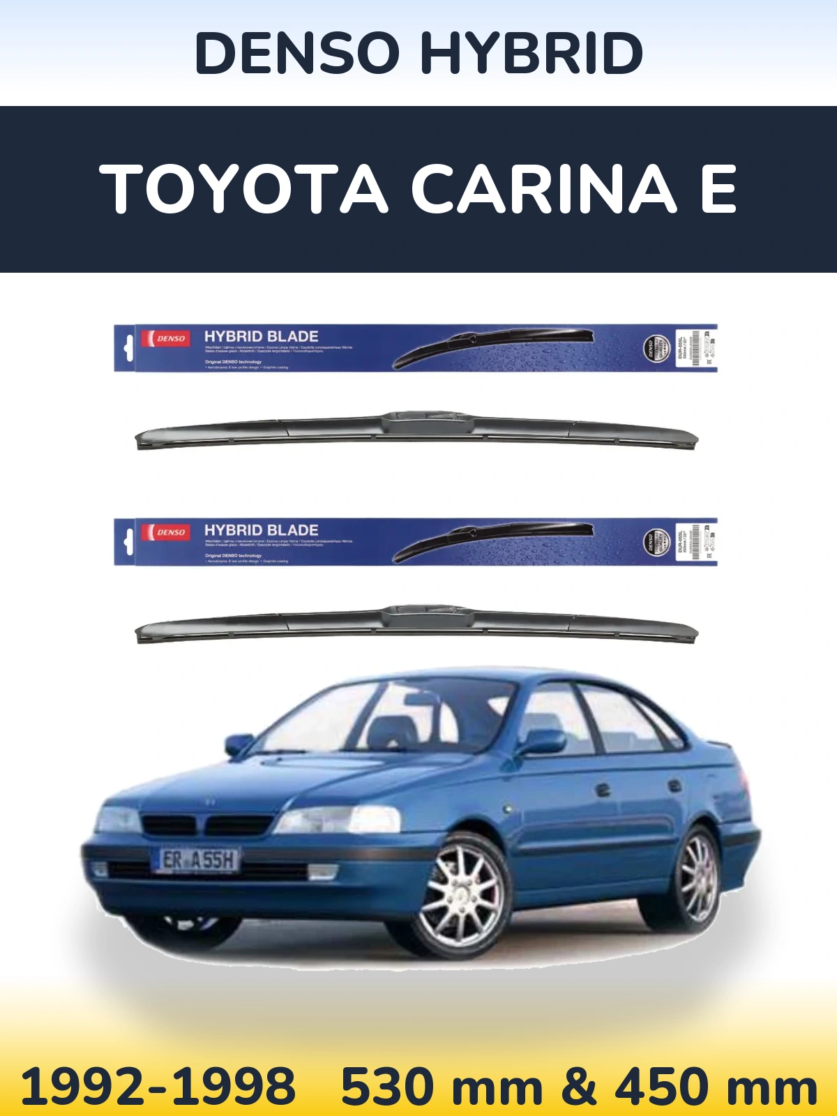 Комплект передних дворников Denso Hybrid 530 & 450 мм для Toyota Carina E 1992-1998