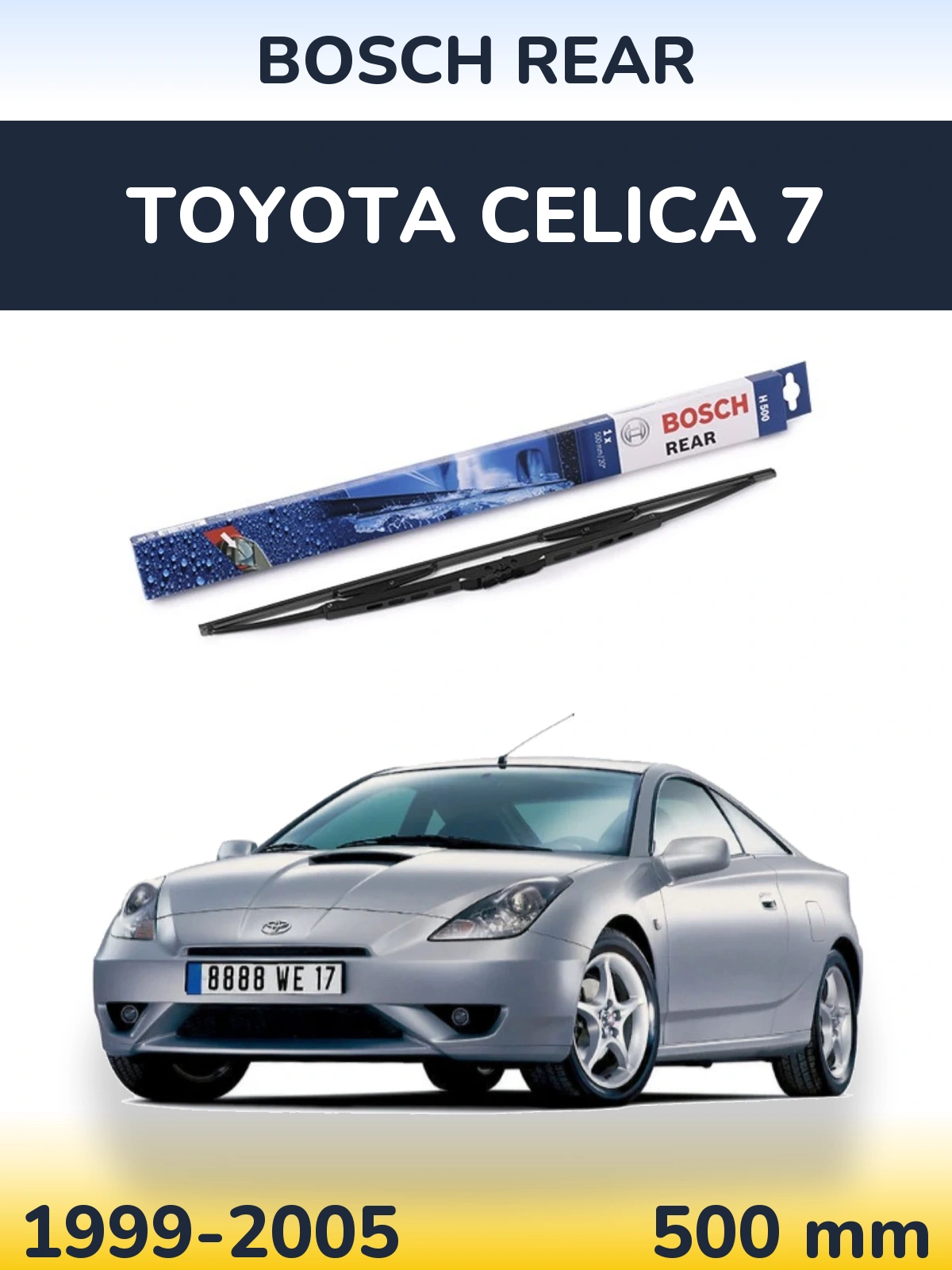 Задний дворник BOSCH Rear 500 мм для Toyota Celica 7 1999-2005