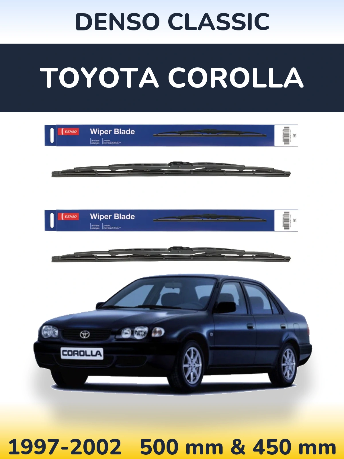 Комплект передних дворников Denso Classic 500 & 450 мм для Toyota Corolla 1997-2002