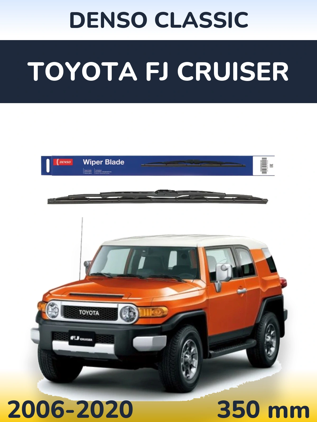 Front wiper blade Denso Classic 350 mm for Toyota FJ Cruiser 2006-2020