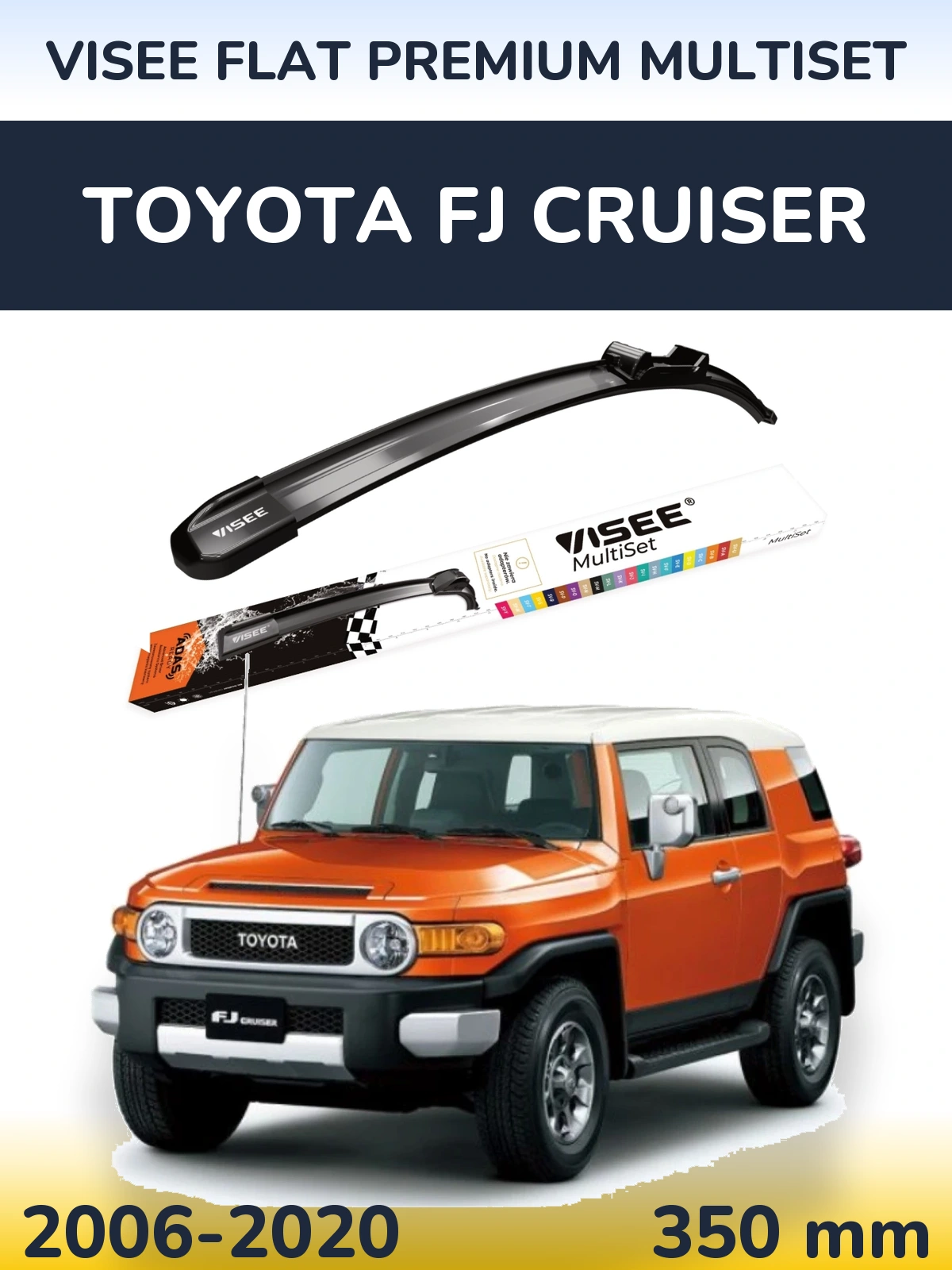 Передний дворник VISEE FLAT PREMIUM MultiSet 350 мм для Toyota FJ Cruiser 2006-2020