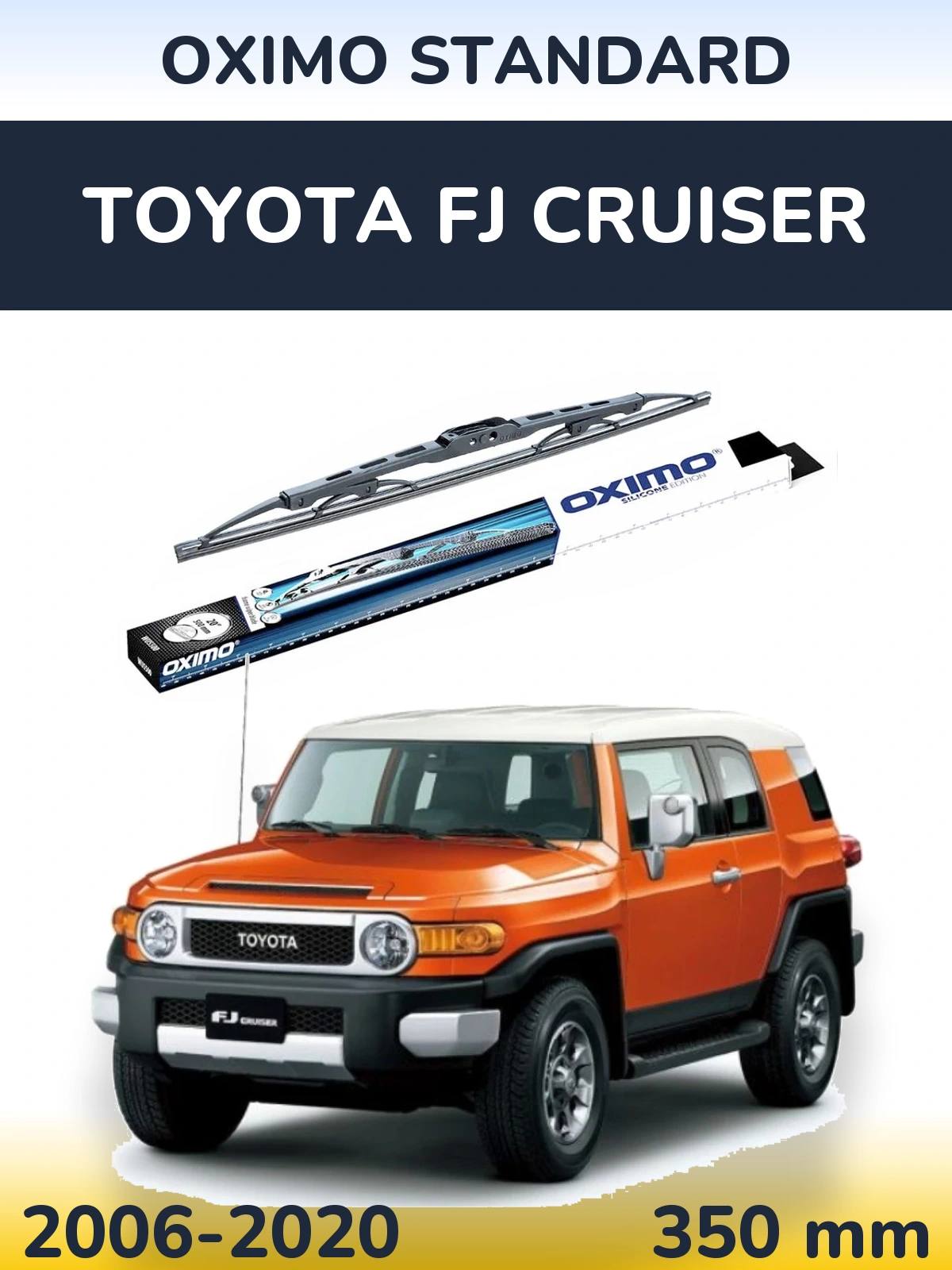 Передний дворник Oximo Standard 350 мм для Toyota FJ Cruiser 2006-2020