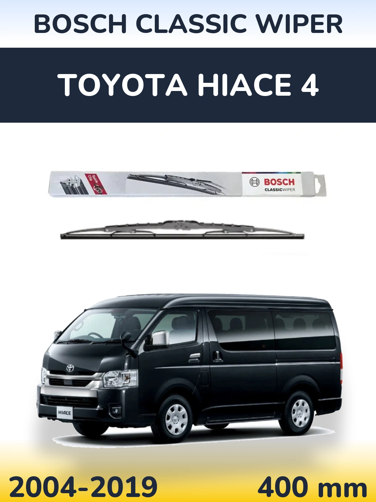 Задний дворник BOSCH Classic Wiper 400 мм для Toyota Hiace 4 2004-2019