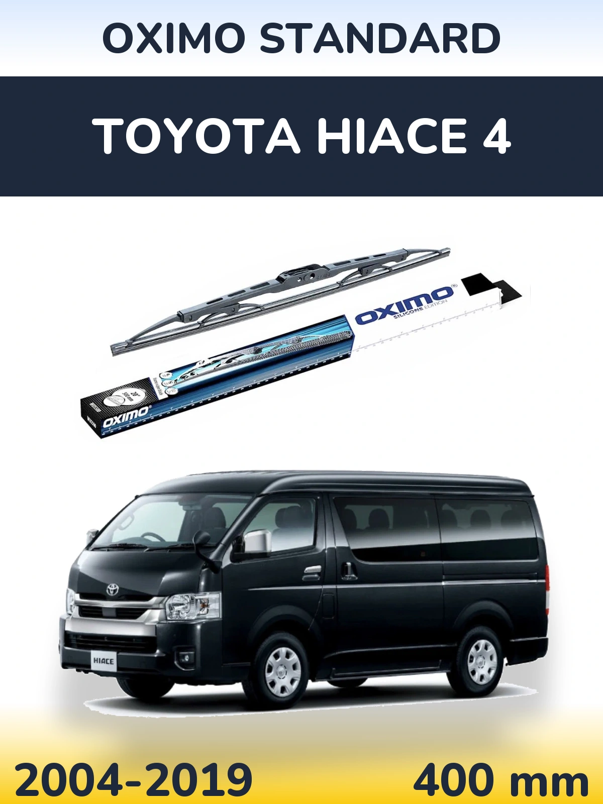 Задний дворник Oximo Standard 400 мм для Toyota Hiace 4 2004-2019