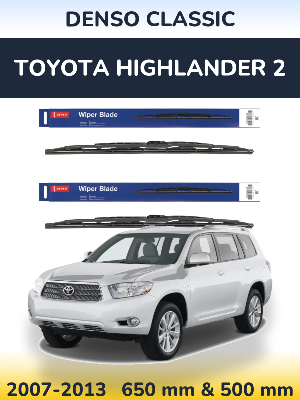 Komplet przednich wycieraczek Denso Classic 650 & 500 mm do Toyota Highlander 2 2007-2013