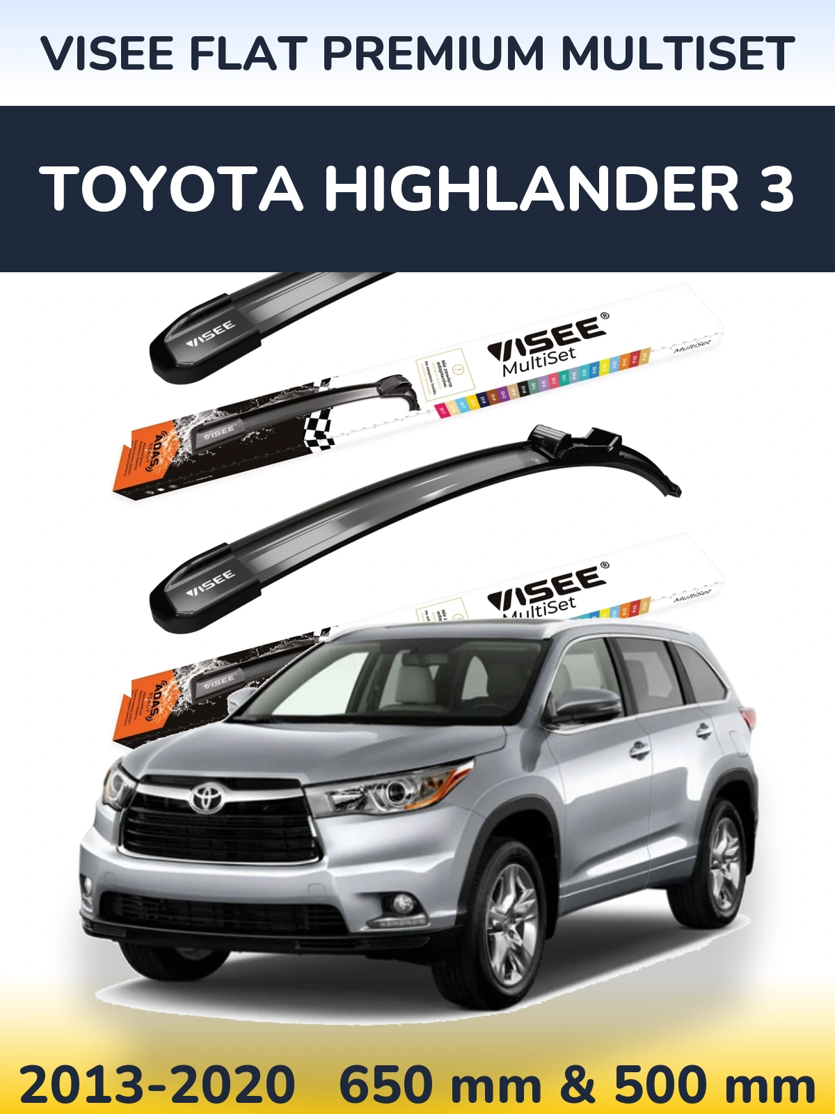 Комплект передних дворников VISEE FLAT PREMIUM MultiSet 650 & 500 мм для Toyota Highlander 3 2013-2020