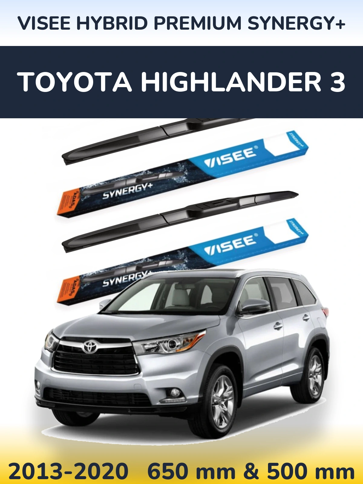 Комплект передних дворников VISEE HYBRID PREMIUM SYNERGY+ 650 & 500 мм для Toyota Highlander 3 2013-2020
