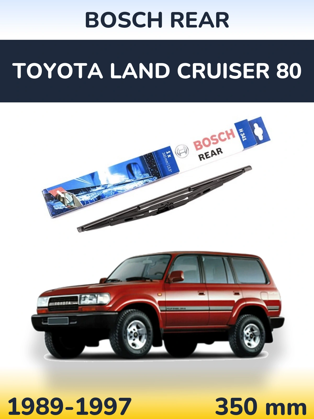 Задний дворник BOSCH Rear 340 мм для Toyota Land Cruiser 80 1989-1997