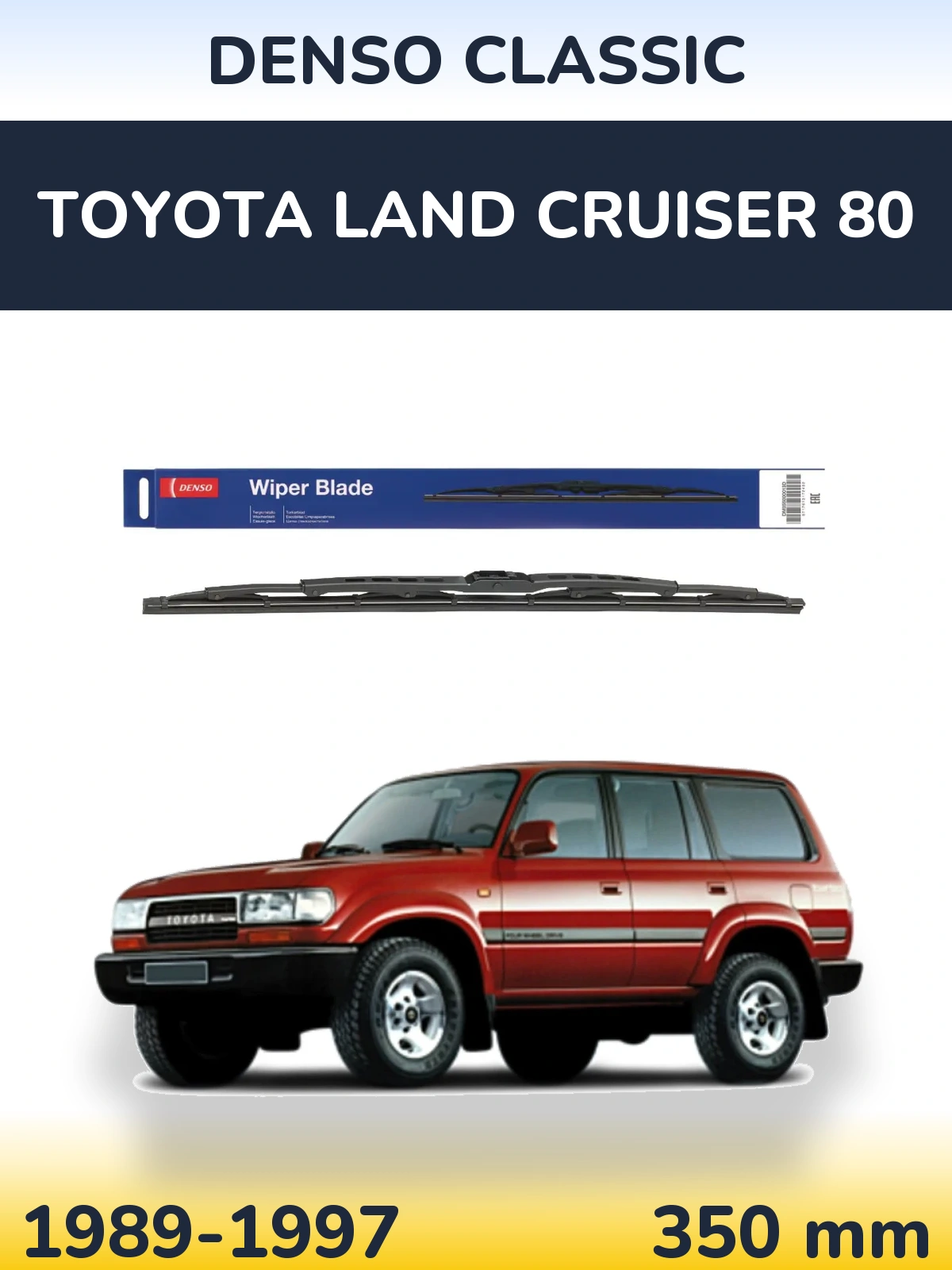 Rear wiper blade Denso Classic 350 mm for Toyota Land Cruiser 80 1989-1997