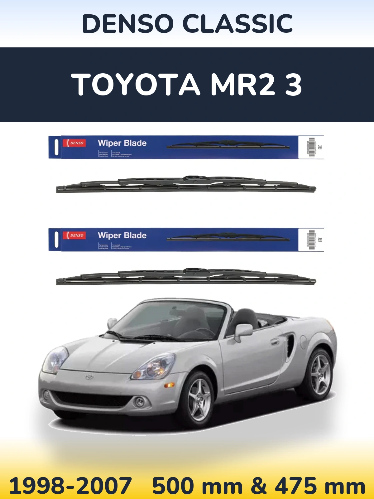Комплект передних дворников Denso Classic 500 & 475 мм для Toyota MR2 3 1998-2007