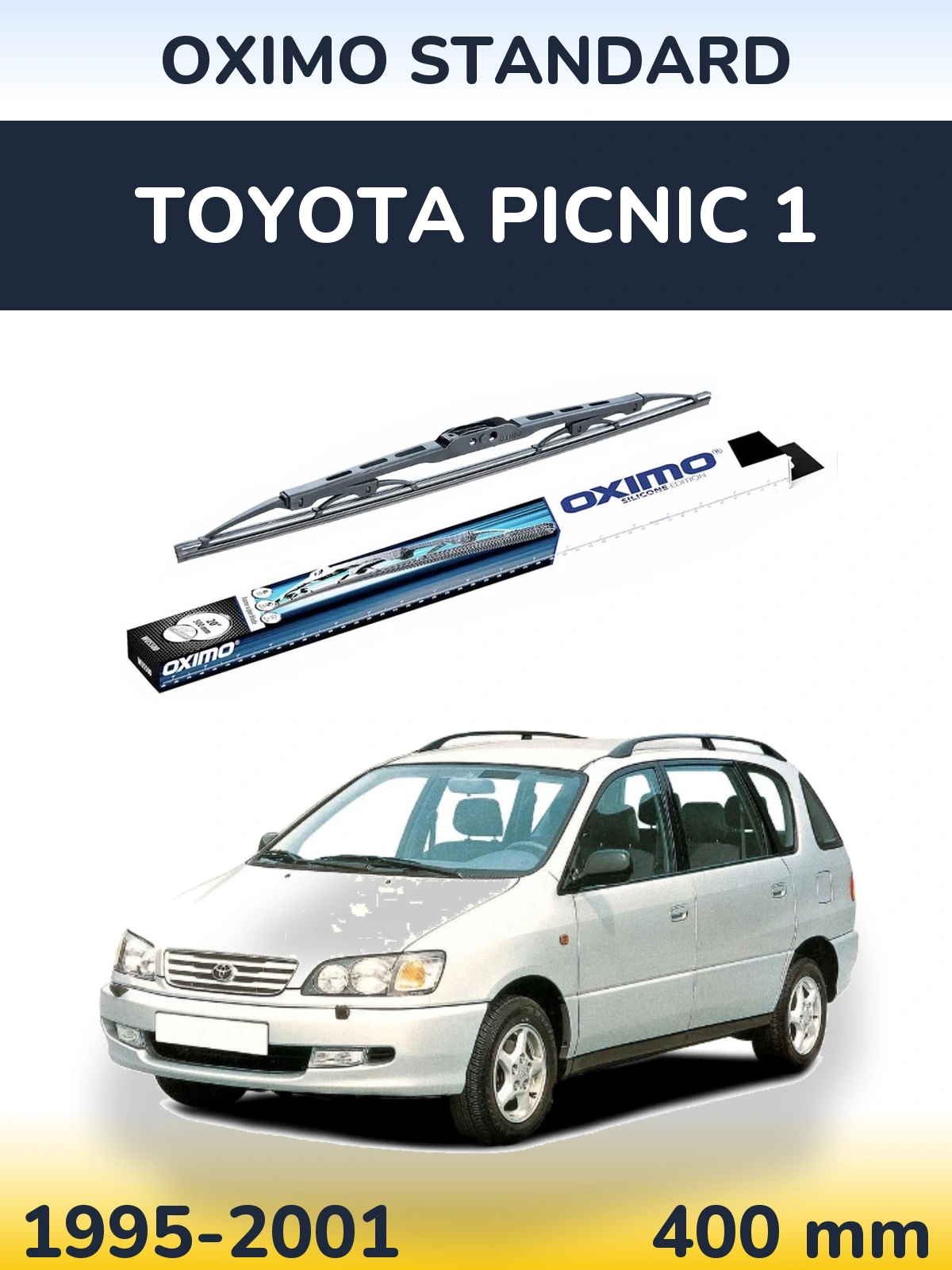 Задний дворник Oximo Standard 400 мм для Toyota Picnic 1 1995-2001