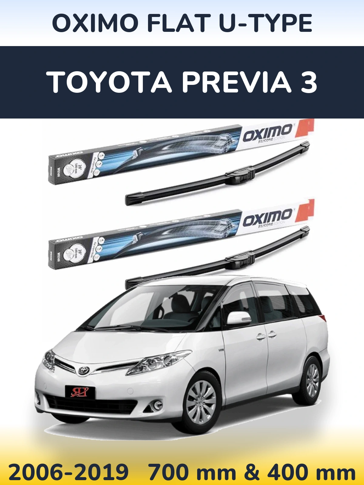 Комплект передних дворников Oximo Flat U-type 700 & 400 мм для Toyota Previa 3 2006-2019
