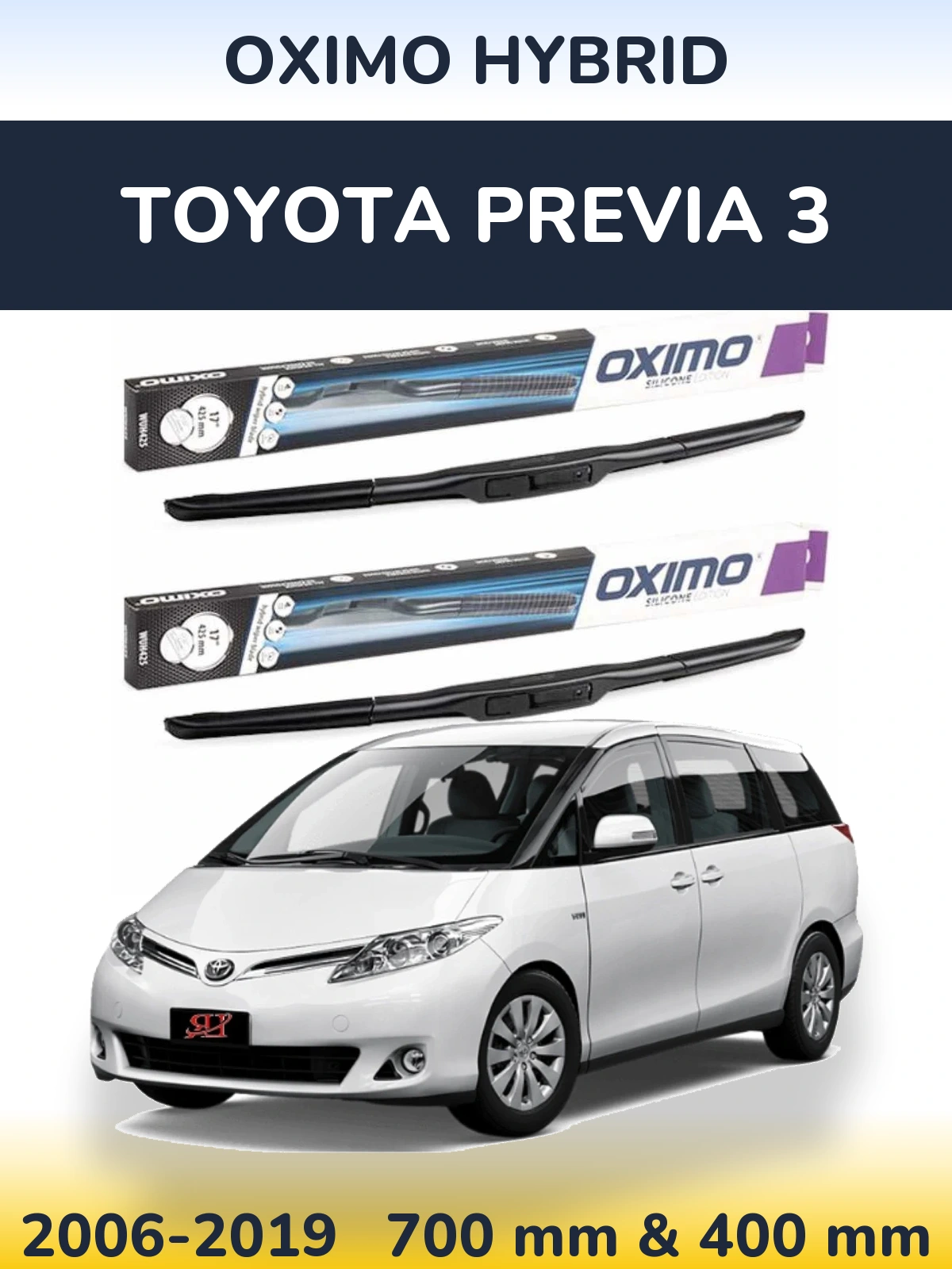 Komplet przednich wycieraczek Oximo Hybrid 700 & 400 mm do Toyota Previa 3 2006-2019