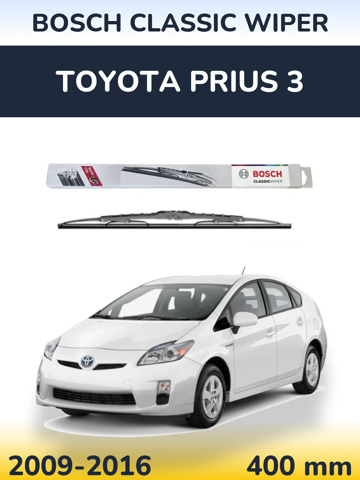 Задний дворник BOSCH Classic Wiper 400 мм для Toyota Prius 3 2009-2016
