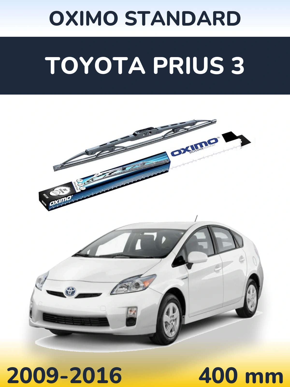 Задний дворник Oximo Standard 400 мм для Toyota Prius 3 2009-2016