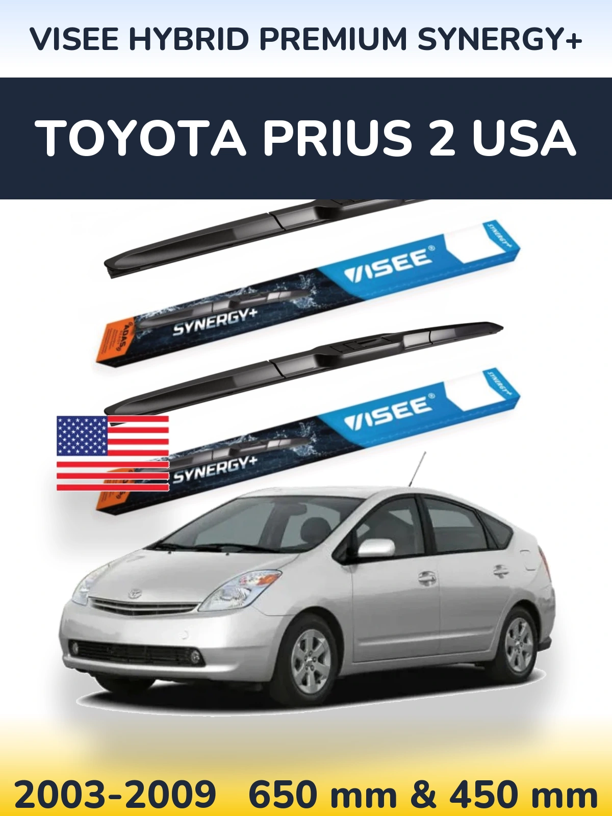 Комплект передних дворников VISEE HYBRID PREMIUM SYNERGY+ 650 & 450 мм для Toyota Prius 2 USA 2003-2009