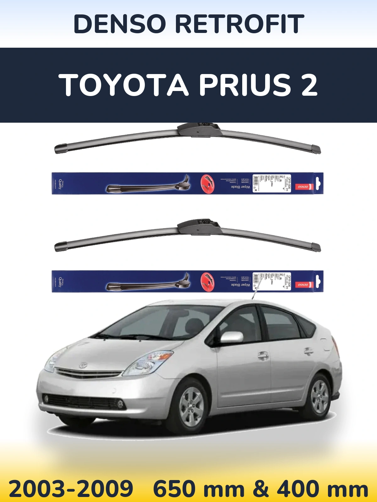 Комплект передних дворников Denso Retrofit 650 & 400 мм для Toyota Prius 2 2003-2009