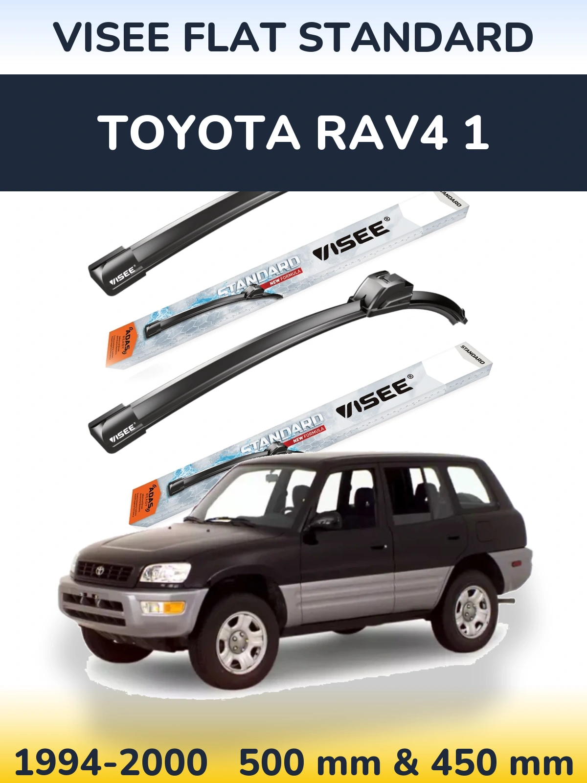 Комплект передних дворников VISEE FLAT STANDARD 500 & 450 мм для Toyota RAV4 1 1994-2000