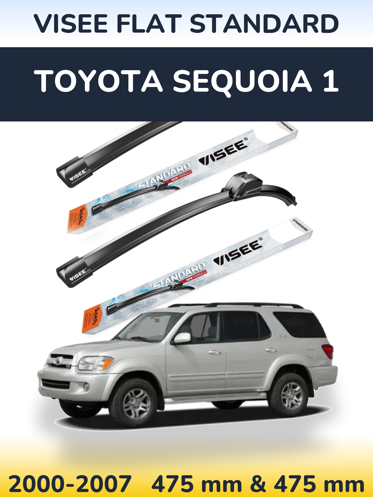 Комплект передних дворников VISEE FLAT STANDARD 475 & 475 мм для Toyota Sequoia 1 2000-2007